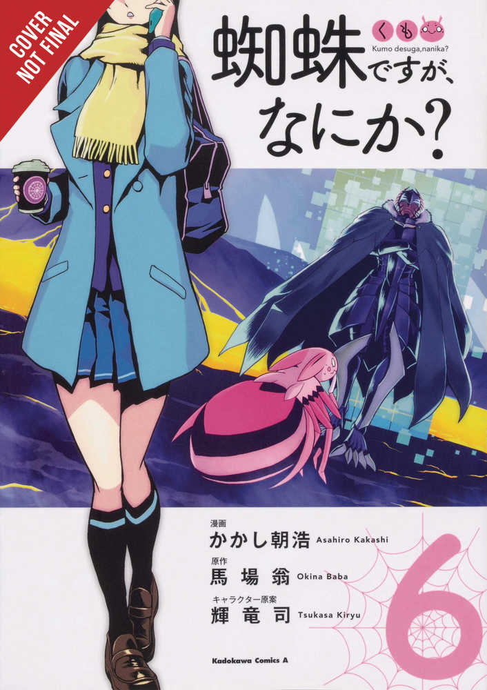 So Im A Spider So What Graphic Novel Volume 06