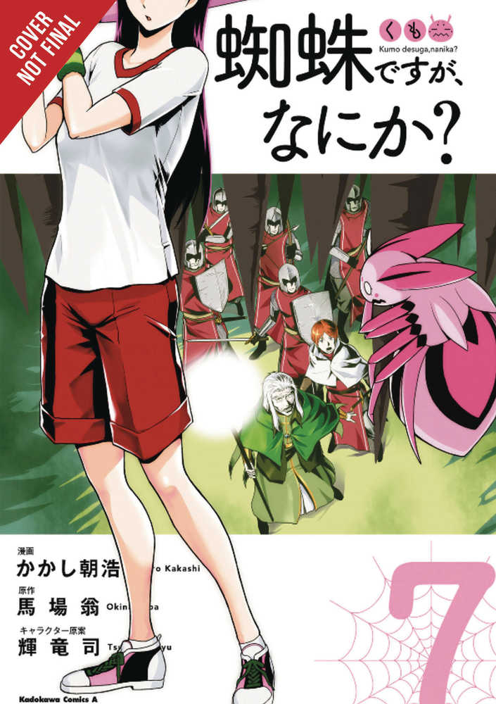 So Im A Spider So What Graphic Novel Volume 07
