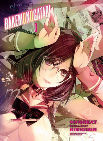 Bakemonogatari Graphic Novel Volume 03