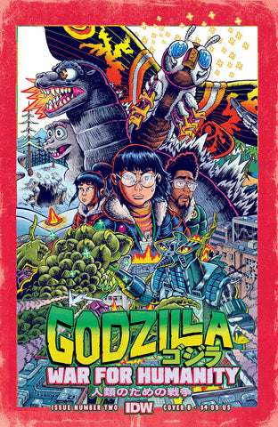 Godzilla: The War For Humanity #2 Variant B (Smith)