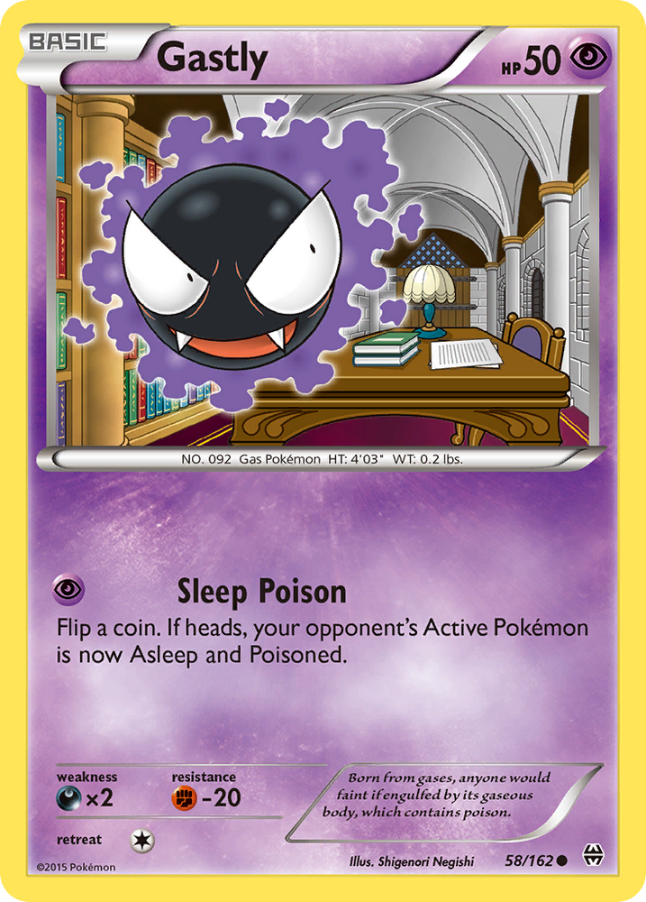 Gastly (58/162) [XY: BREAKthrough]