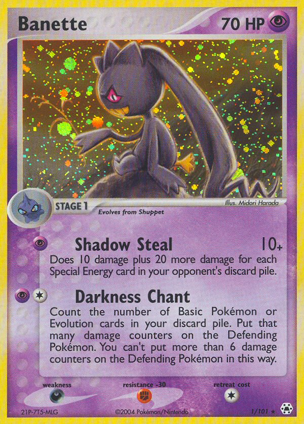 Pokemon Shiny shadow mewtwo 10