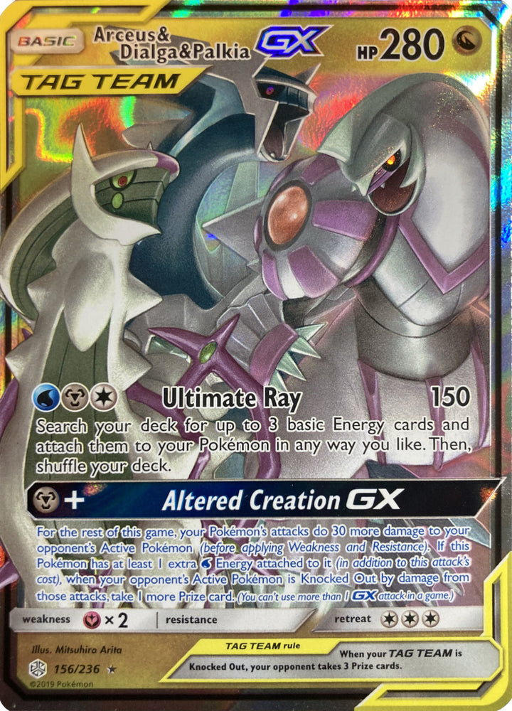  Arceus & Dialga & Palkia GX SM - Cosmic Eclipse NM/M - 156/236  : Toys & Games