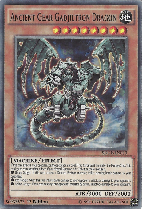 ancient gear yugioh cards Ancient Gear - Shadow of Infinity