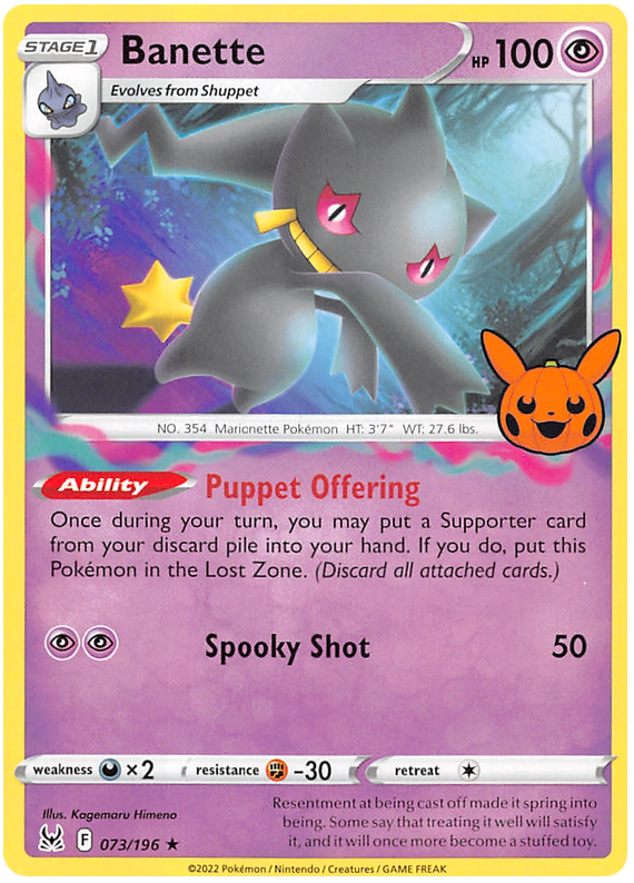 Pokémon 2022 Trick or Trade Set 30 cards