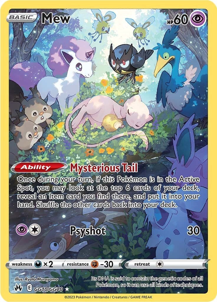 Pokémon Theta Emerald Ex: Eeveelutions 