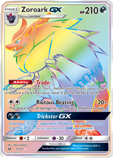 Zoroark GX (77/73) [Sun & Moon: Shining Legends]